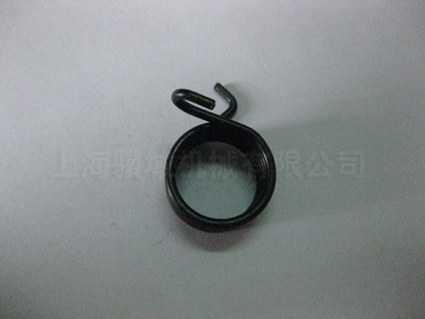 21A-624B-010    