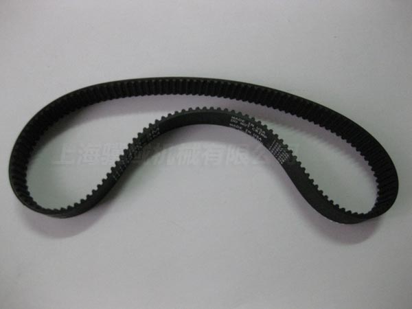 4025.1098.15/0 BELT