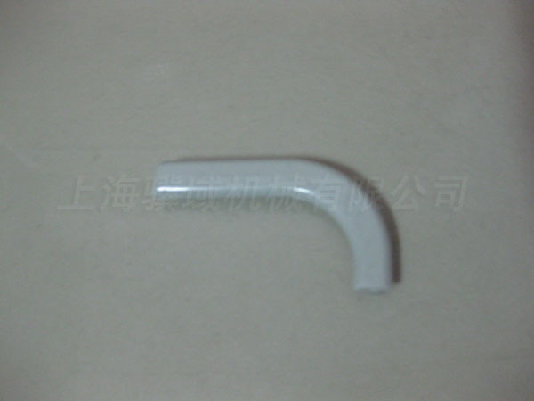 21A-520D-094 