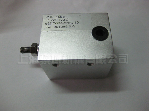 4021.6092.12/0 Air valve