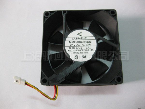 Mitsubishi fan three lines (80 * 80 * 25 mm)