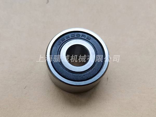 4023.1009.06/0 BEARING