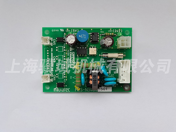 9CA-E50-107(MES-N9480-501) 印刷电路板组件