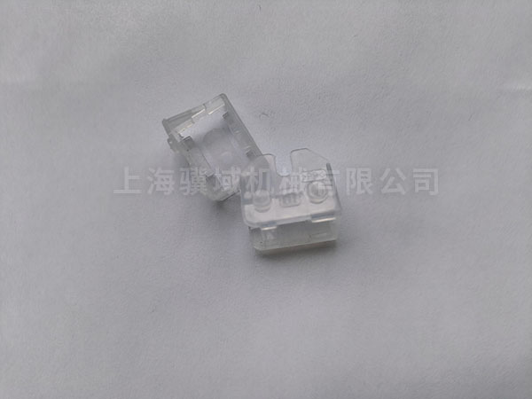 9CF-270-011 HOLDER