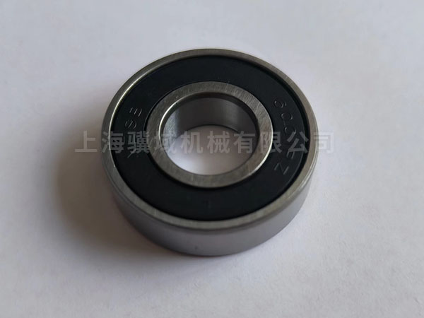 9CF-500-071 BEARING